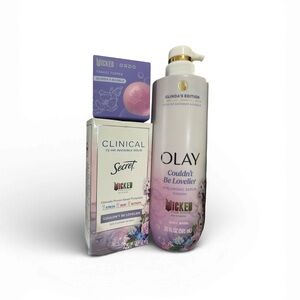 Wicked- Glinda Beauty Bundle (NIB)